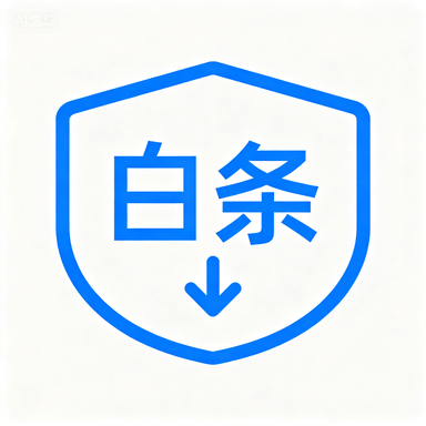 鹿优选额度兑现全攻略，手把手教你如何快速提额，附真实案例与避坑指南