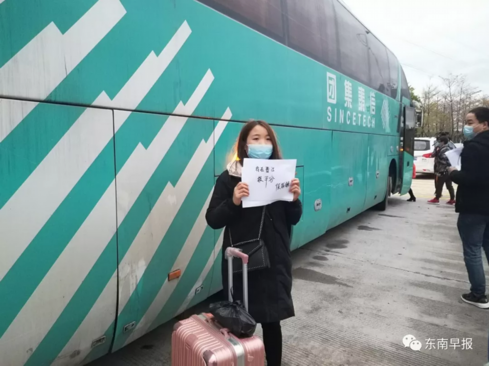 机票的保险怎么报账