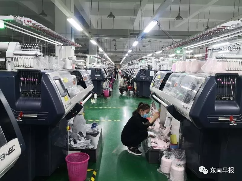 机票的保险怎么报账