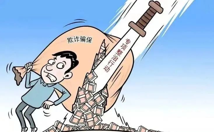 车自己碰了怎么报保险？详细步骤及注意事项