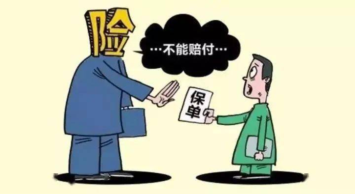 公司不给买保险怎么办？申请赔偿的完整指南