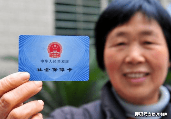 2022最新指南宁波补缴医保全攻略，让您轻松享受医疗保障