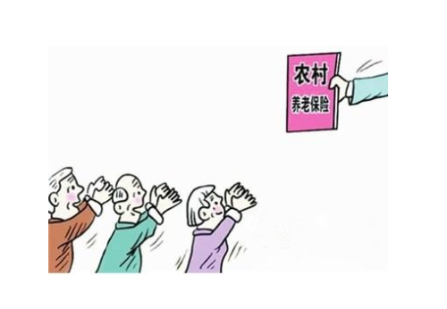 怎么退出医保缴费状态