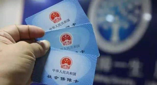 户口在太原怎么交社保？