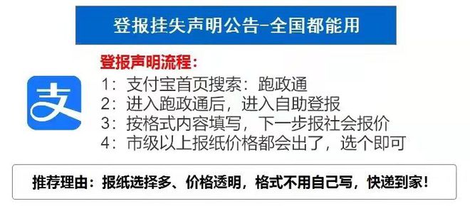 保险封存怎么解除？详细指南一网打尽