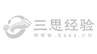 每月公积金总额怎么查询