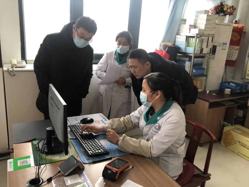 医保累计计算，解读与计算方式