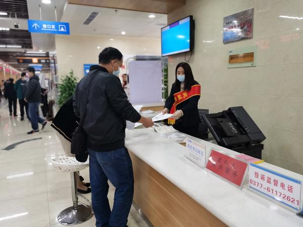 个体户如何购买和使用公积金，实现住房保障