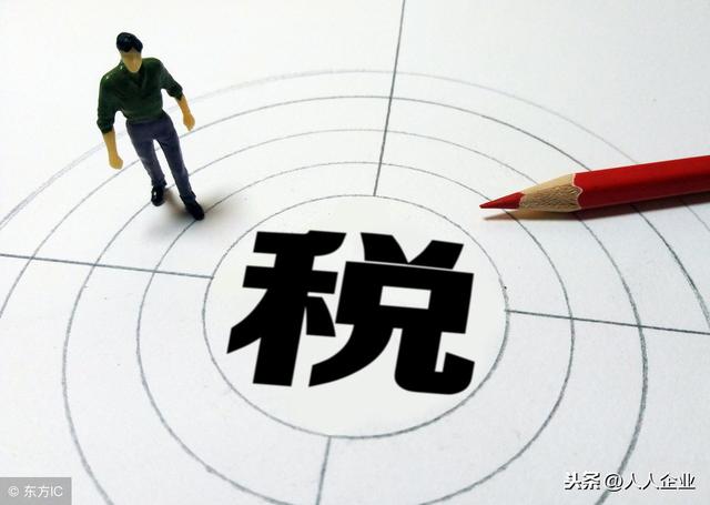 保险费怎么计税？解读保险费的税务处理方法