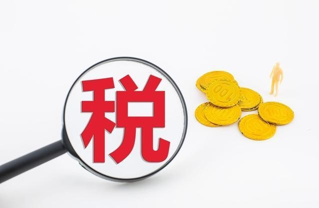 保险费怎么计税？解读保险费的税务处理方法