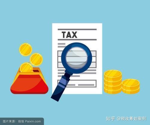税务贷款的操作指南，如何合法、高效地利用税收优惠政策融资