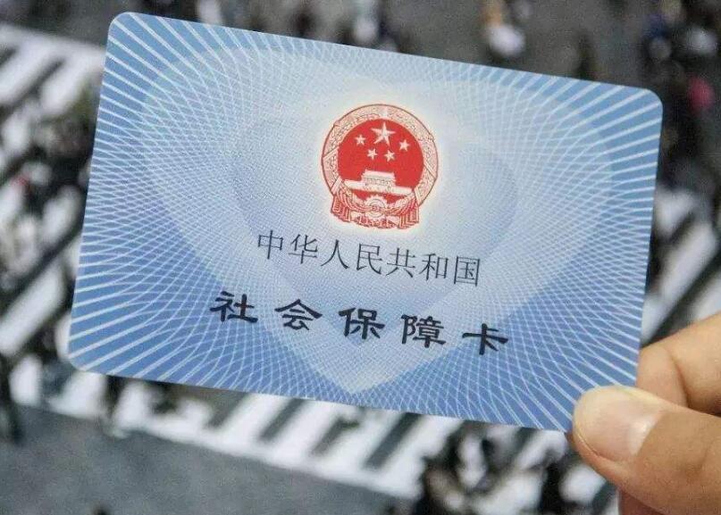 代交社保的公司怎么挣钱