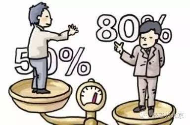 怎么保险有工龄工资？
