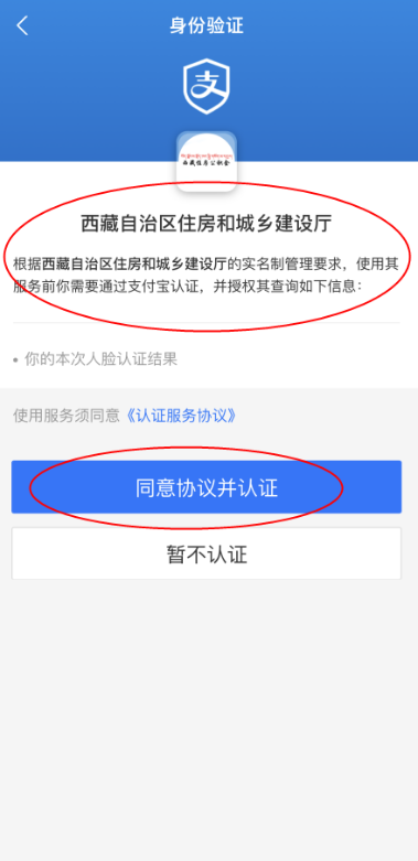 如何提前查询公积金余额？—轻松掌握您的公积金财务状况