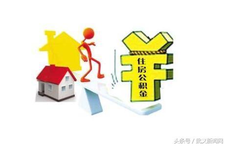 如何查询社保缴费记录