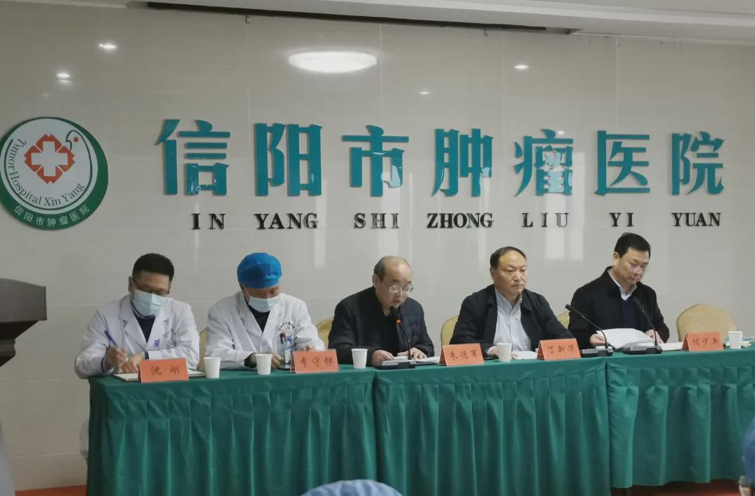 信阳医保余额查询指南