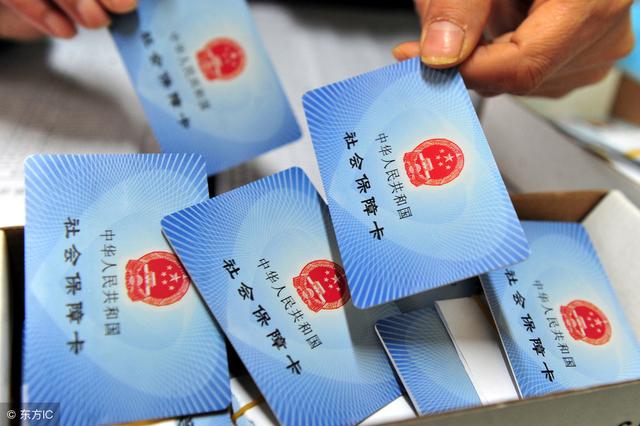怎么投诉企业不给缴纳社保