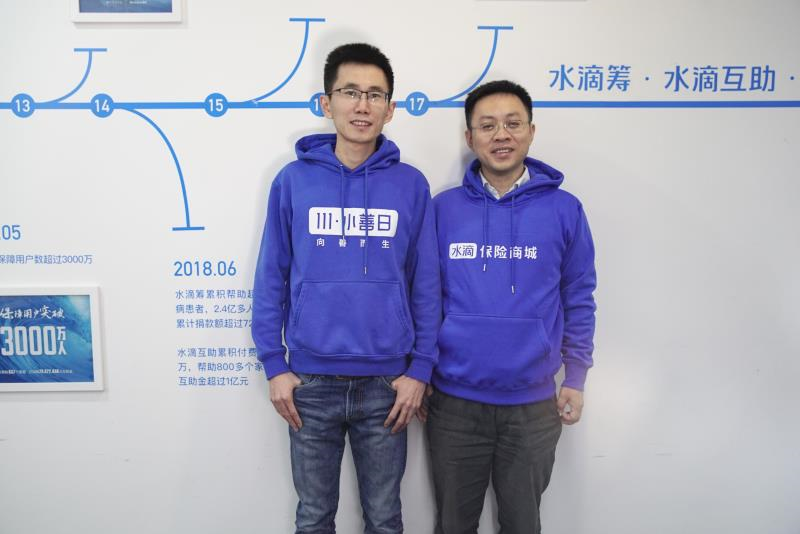 怎么加盟众安保险