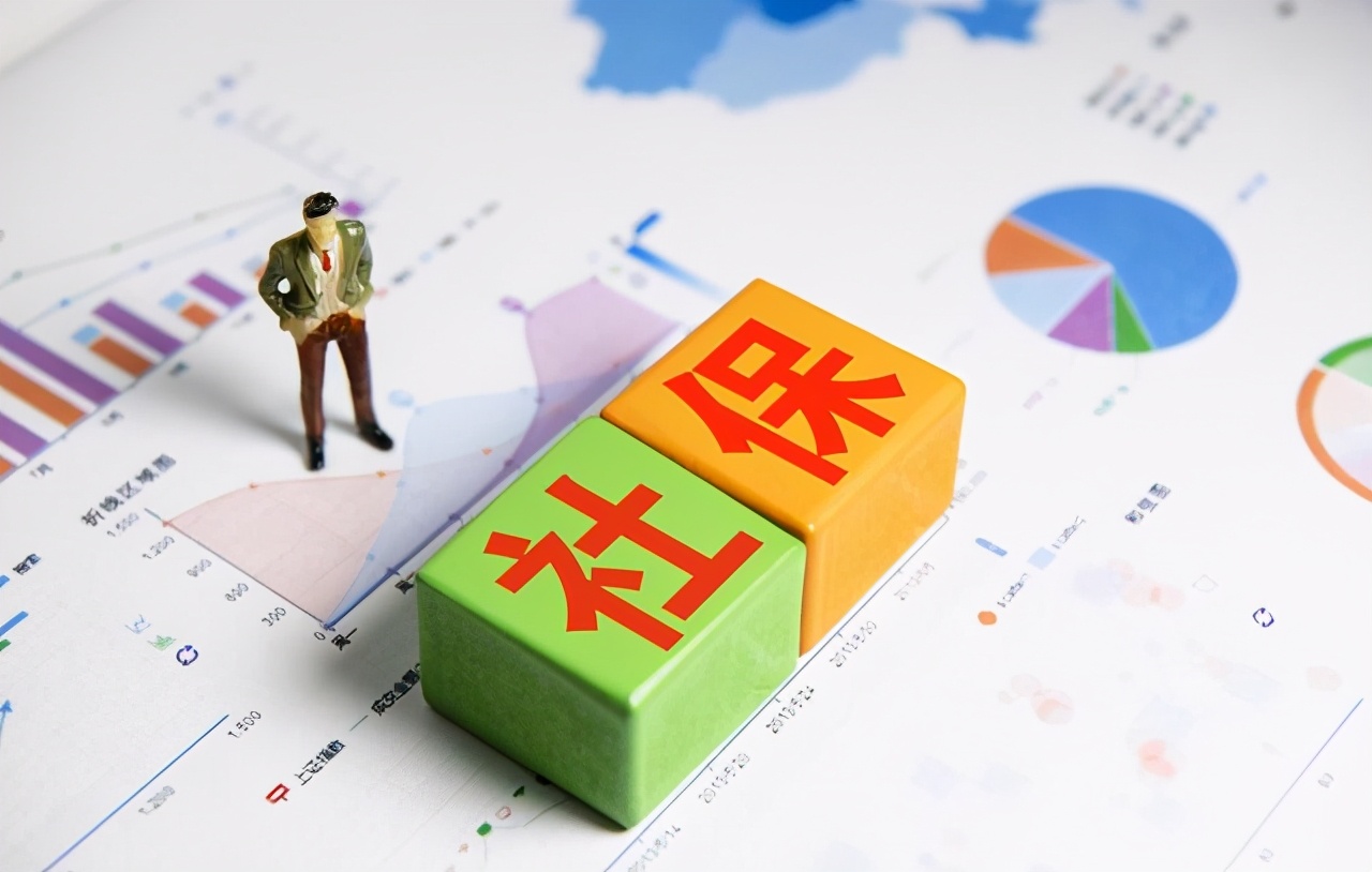 如何查看小孩医保的缴费情况