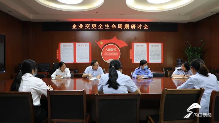 泰安公积金账户怎么开通