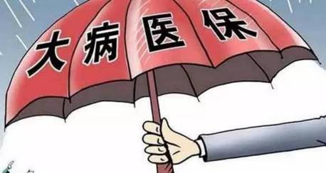 拔牙报销医保，了解政策，掌握技巧，实现省钱拔牙！
