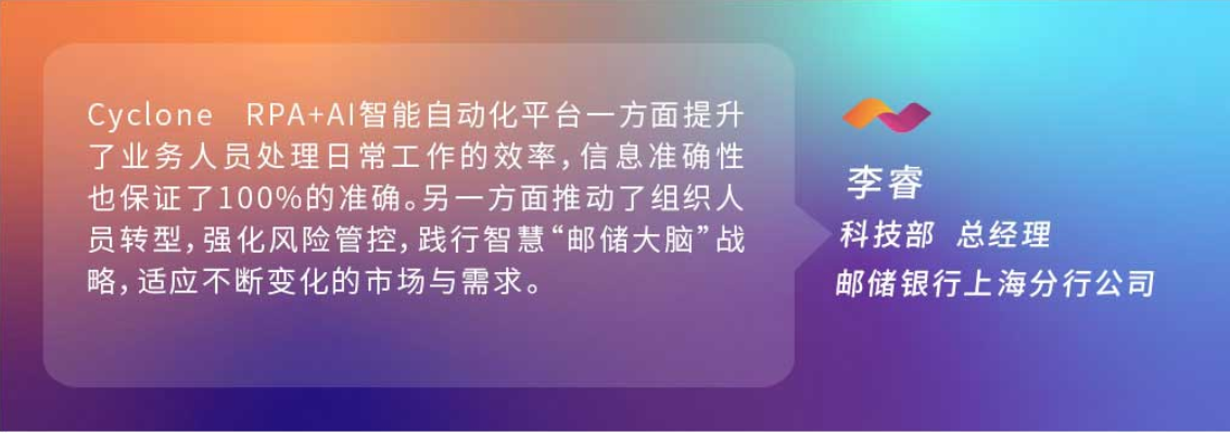 公积金复核员怎么操作