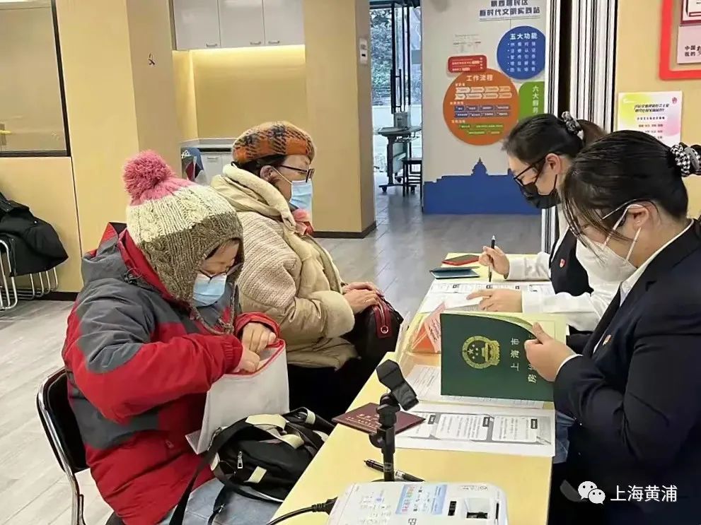 公积金复核员怎么操作