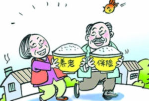 失地农民保险转保攻略，如何顺利进行保险转移