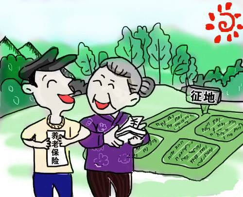失地农民保险转保攻略，如何顺利进行保险转移