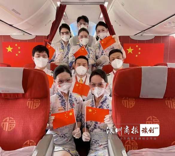 深圳社保在海南怎么报销？