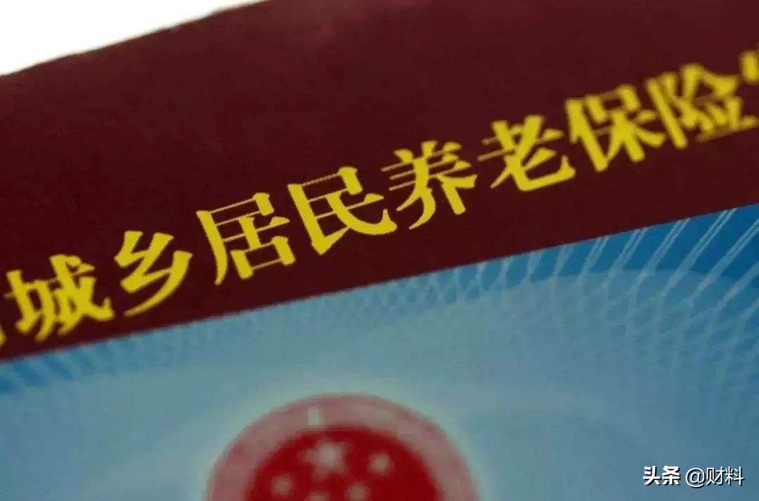 劳务外包怎么交公积金
