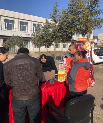 医保转账怎么办？