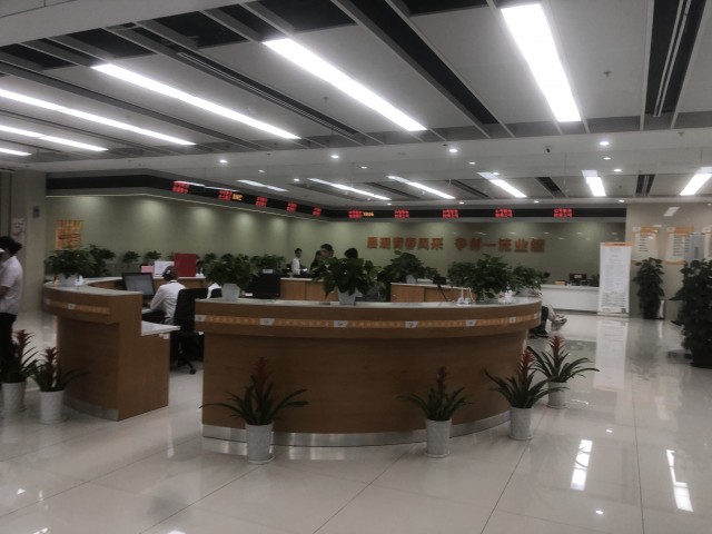 苏州公积金中途提取指南