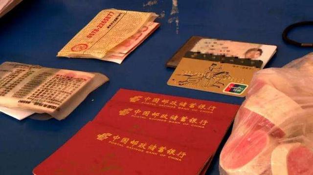 存折没有医保怎么领取？