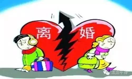 离婚住房公积金怎么补缴