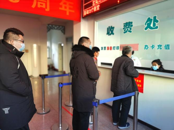 异地医保老人怎么报销？全面指南