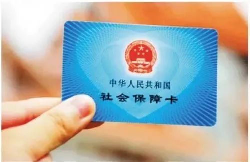 异地医保老人怎么报销？全面指南
