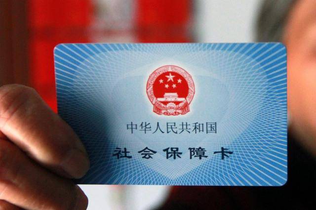 单位交了社保自己怎么交