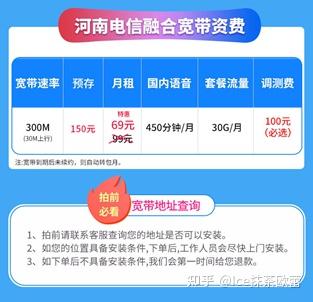 经验分享如何在衡阳医保转到长沙医保？详细步骤和注意事项一看便知