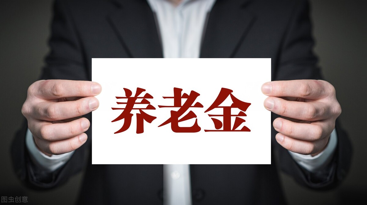 如何查询个人社保的年限