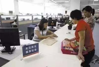怎么查医院医保药？