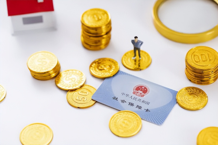 买了社保医保怎么退款？