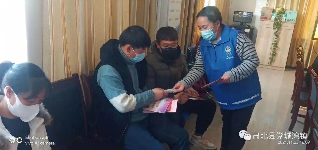 冬天没有工资，社保交纳有何解决方案？