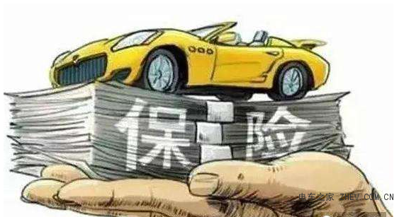 新车保险怎么那么贵？