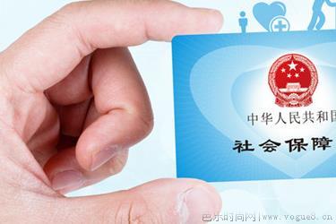 老人在北京怎么交社保？