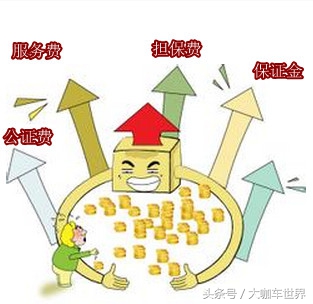 未购车者的汽车贷款解决方案，探索你的选择