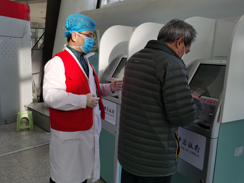 掌握医保卡取卡流程，轻松办理各类业务
