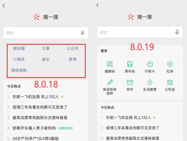 公积金怎么领取视频讲解