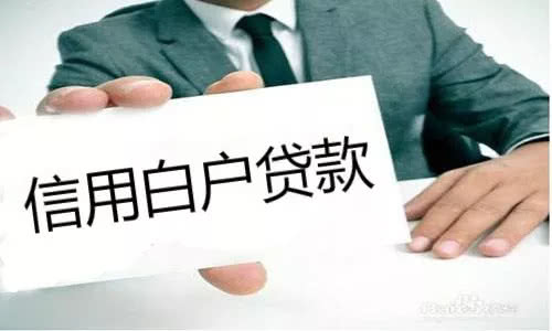 掌握国家创业贷款攻略，如何顺利申请并获得资金支持