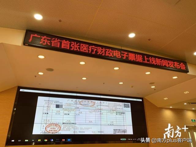 如何查询医保报销条件？